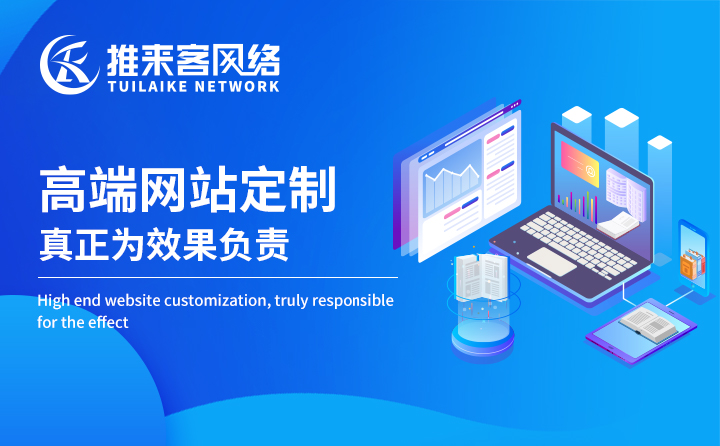 九江有没有专业建网站的公司?他们的网站建立流程是怎样的? 九江有没有专业建网站的公司?他们的网站建立流程是怎样的?