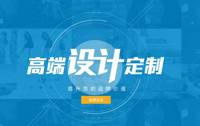 在设计网站之前要做一些什么事情 在设计网站之前要做一些什么事情