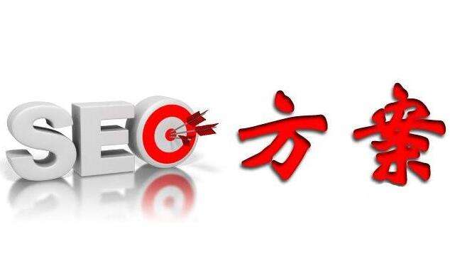 达州网站优化 达州网站优化