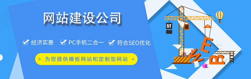 营销型网站建设应该从那几个方面提升网站吸引力.jpg 营销型网站建设应该从那几个方面提升网站吸引力.jpg