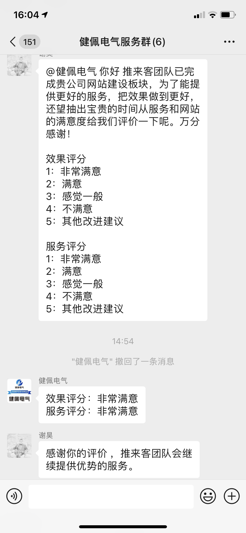 5.png 5.png