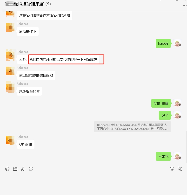 10.png 10.png