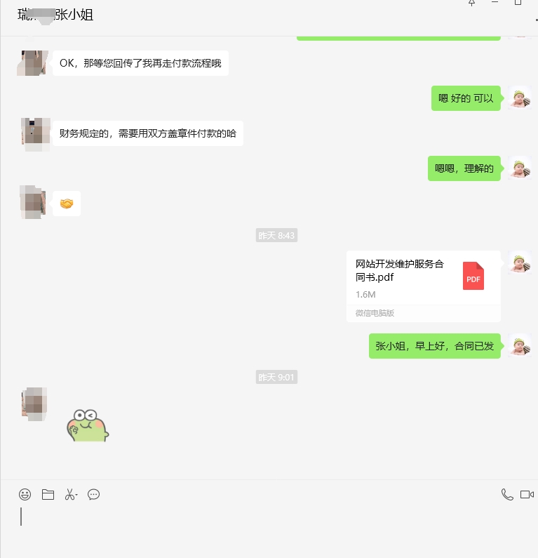 011.png 011.png