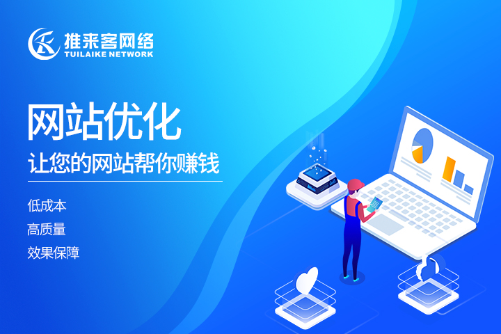 为什么要建立手机网站 为什么要建立手机网站