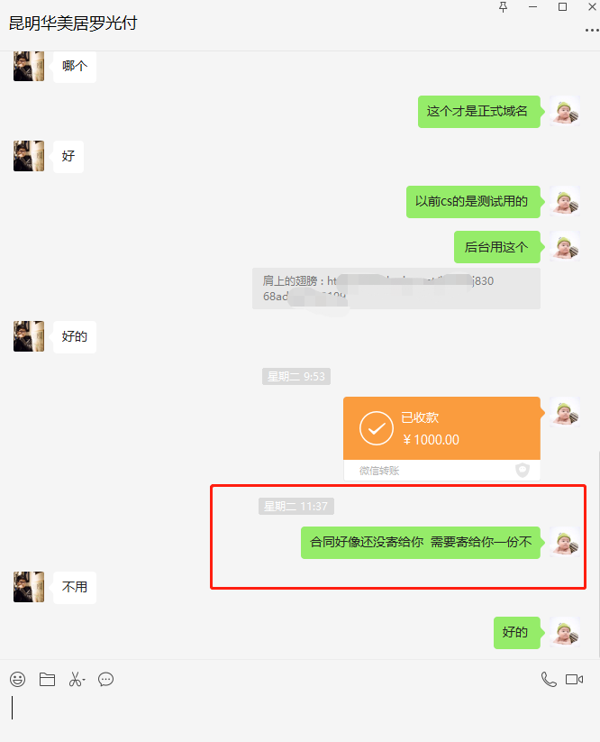 4.png 4.png